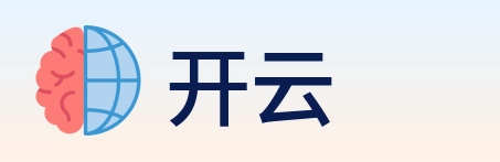 开云 logo